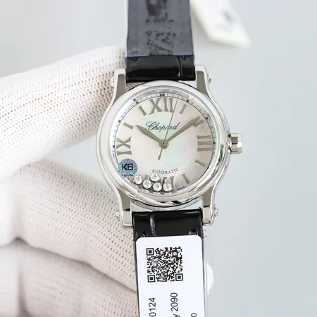 ショパール 腕時計