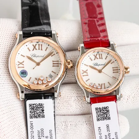 ショパール 腕時計