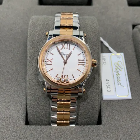 ショパール 腕時計