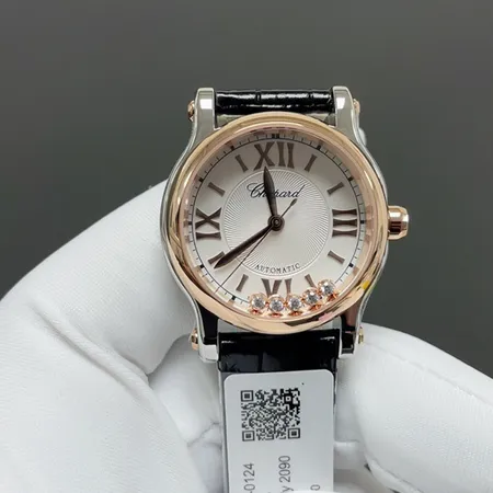 ショパール 腕時計