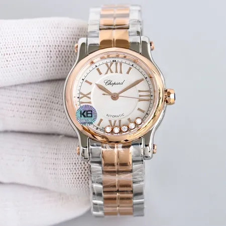 ショパール 腕時計