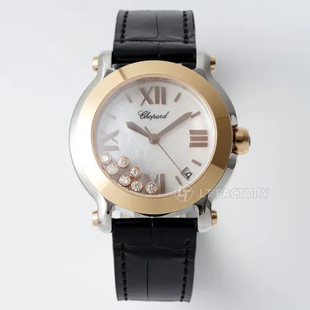 ショパール 腕時計