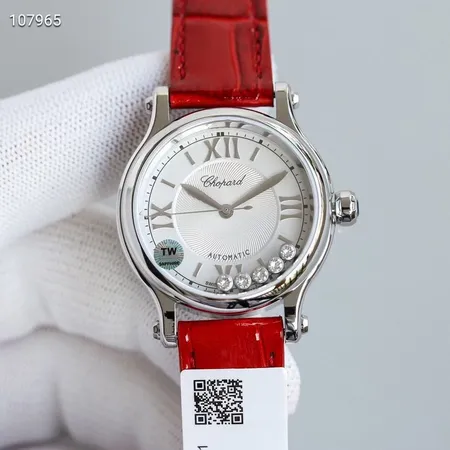 ショパール 腕時計