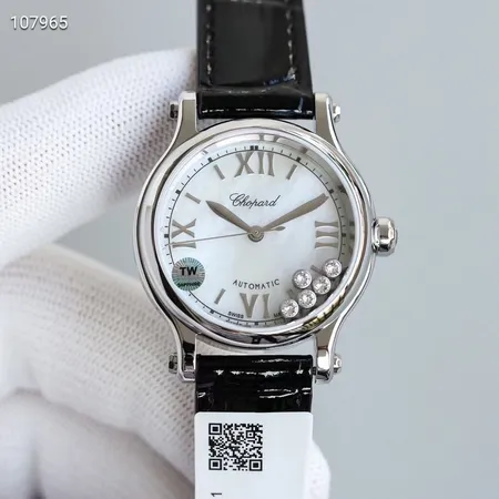 ショパール 腕時計