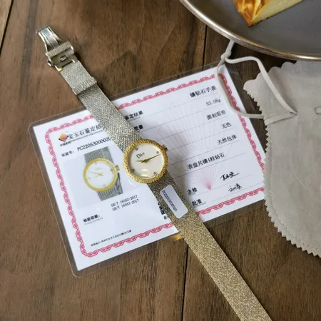 ディオール 腕時計