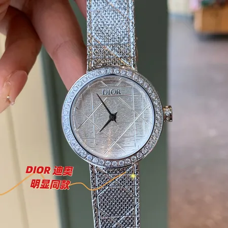 ディオール 腕時計