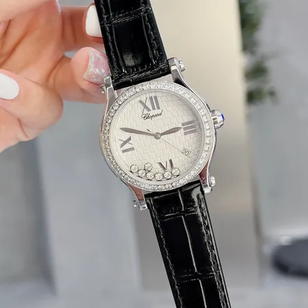 ショパール 腕時計