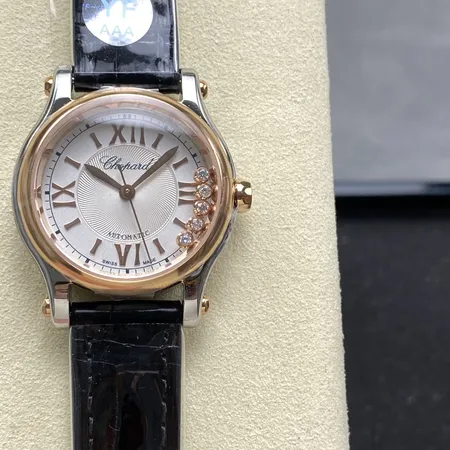 ショパール 腕時計