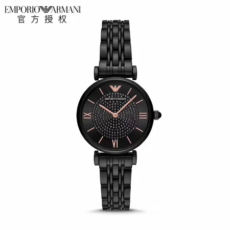 アルマーニ 腕時計