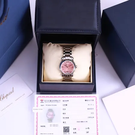 ショパール 腕時計