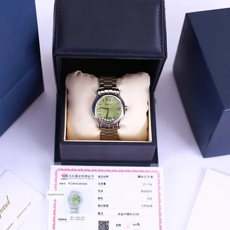 ショパール 腕時計