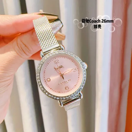 コーチ 腕時計