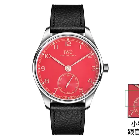 インターナショナル ウォッチ カンパニー 腕時計