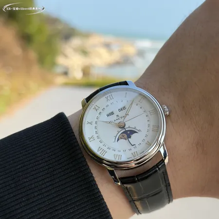 ブランパン 腕時計