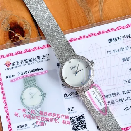 ディオール 腕時計