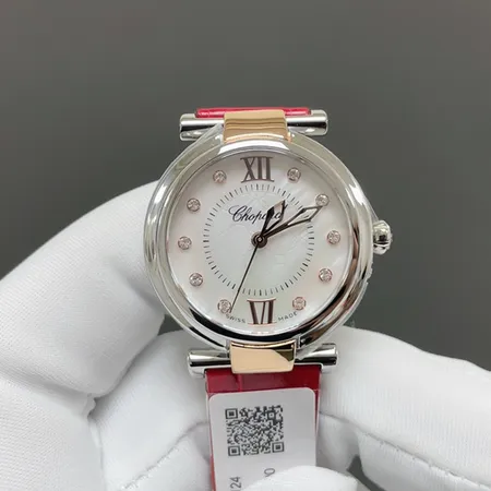 ショパール 腕時計