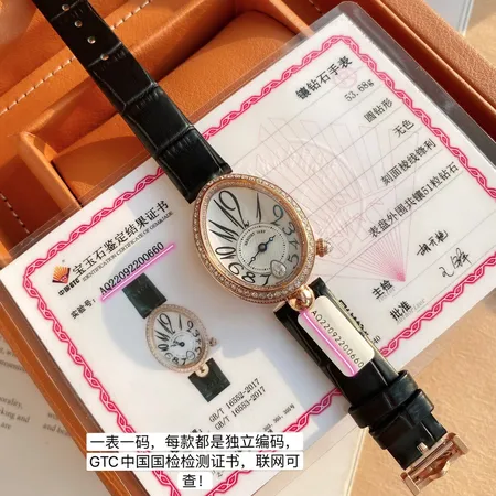 ロジェ・デュブイ 腕時計