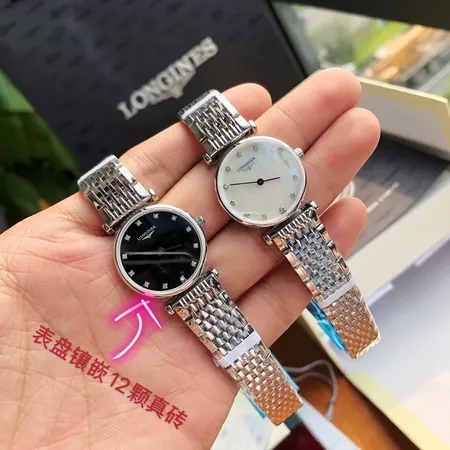 ロンジン 腕時計