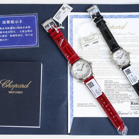 ショパール 腕時計