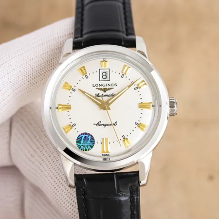 ロンジン 腕時計