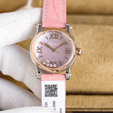 ショパール 腕時計