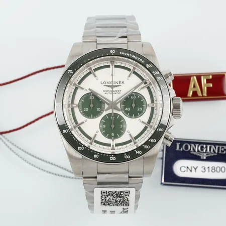 ロンジン 腕時計