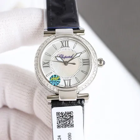 ショパール 腕時計