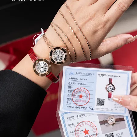 エルメス 腕時計