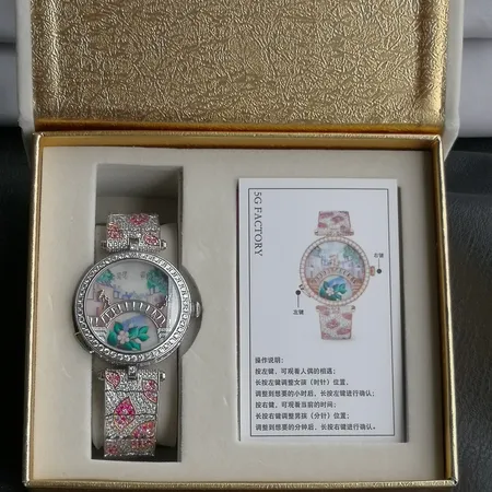 ヴァン クリーフ＆アーペル 腕時計