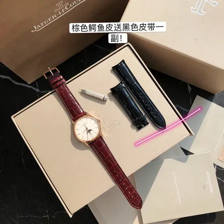 ジェー・ルクルト 腕時計