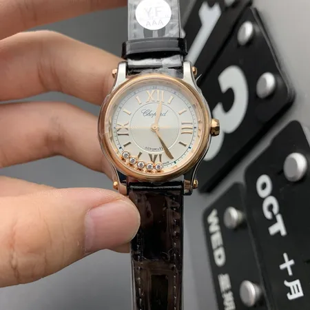 ショパール 腕時計