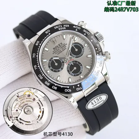 ロレックス 腕時計