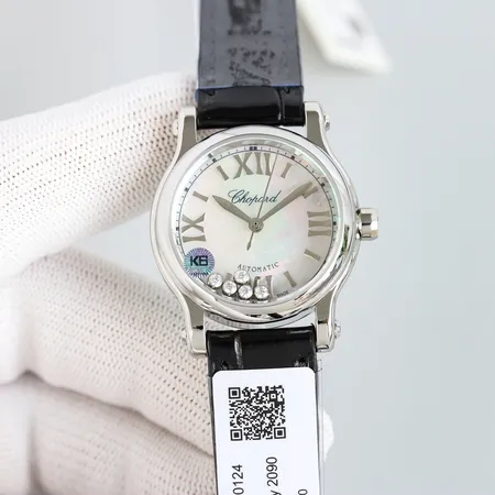 ショパール 腕時計
