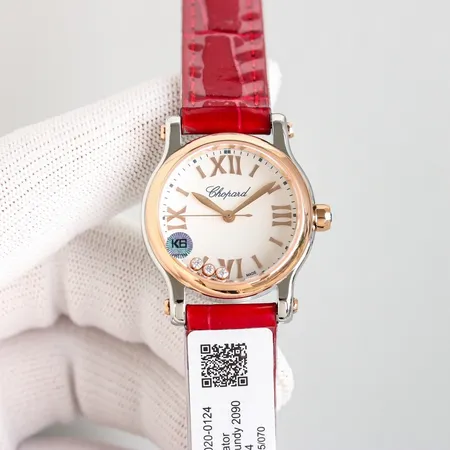 ショパール 腕時計