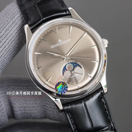 ジェー・ルクルト 腕時計