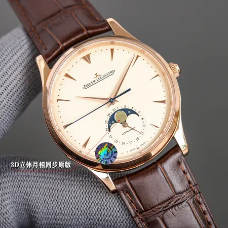 ジェー・ルクルト 腕時計