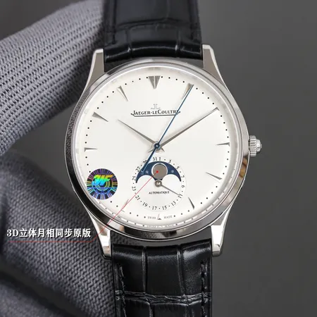 ジェー・ルクルト 腕時計