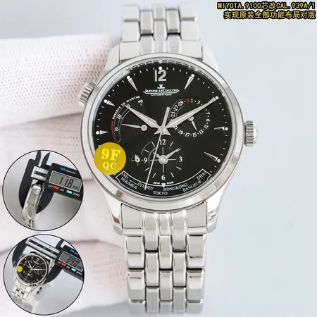 ジェー・ルクルト 腕時計