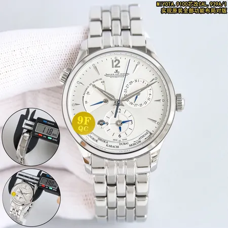 ジェー・ルクルト 腕時計