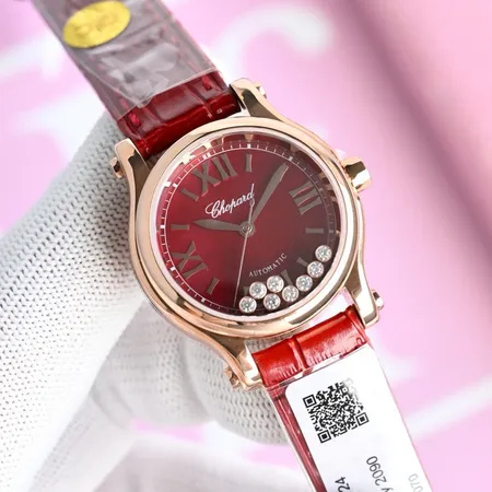 ショパール 腕時計