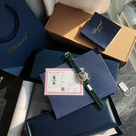 ショパール 腕時計