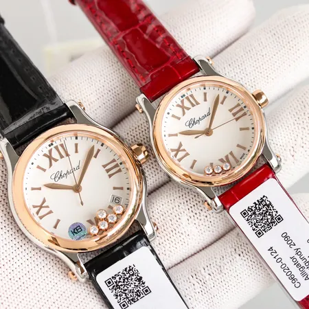 ショパール 腕時計