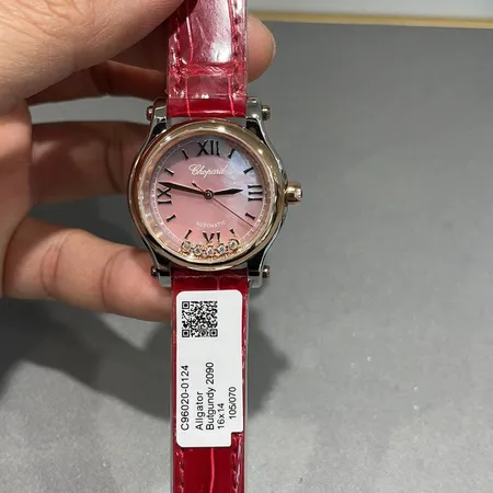 ショパール 腕時計