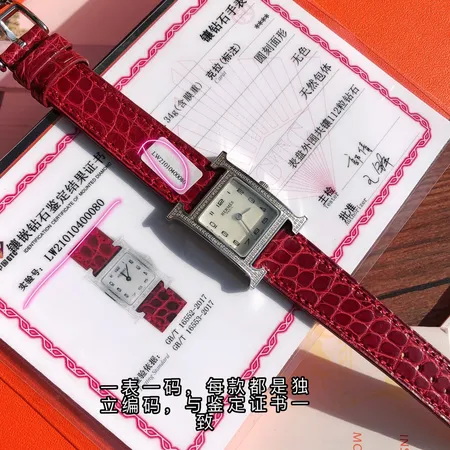 エルメス 腕時計