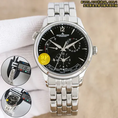 ジェー・ルクルト 腕時計