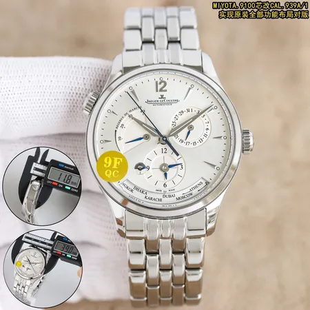 ジェー・ルクルト 腕時計