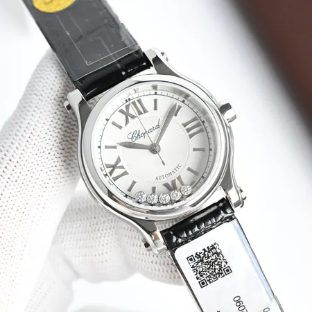 ショパール 腕時計