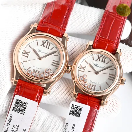 ショパール 腕時計