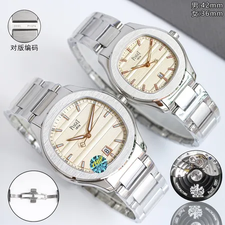 ピアジェ 腕時計