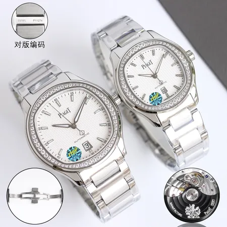 ピアジェ 腕時計